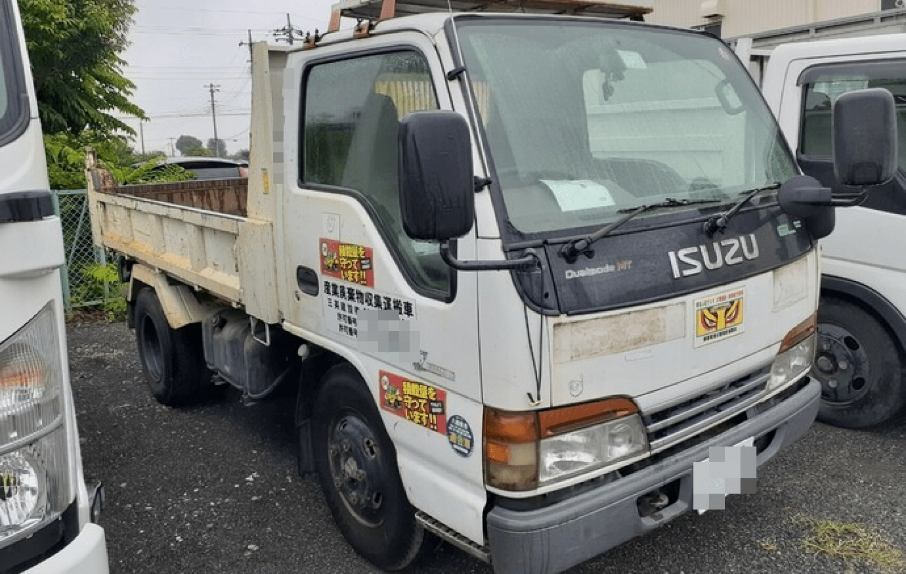 HITACHI その他・不明 その他 ユンボ ZX-75UR (6741)｜中古トラックの